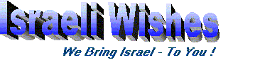 logo.gif (7988 bytes)